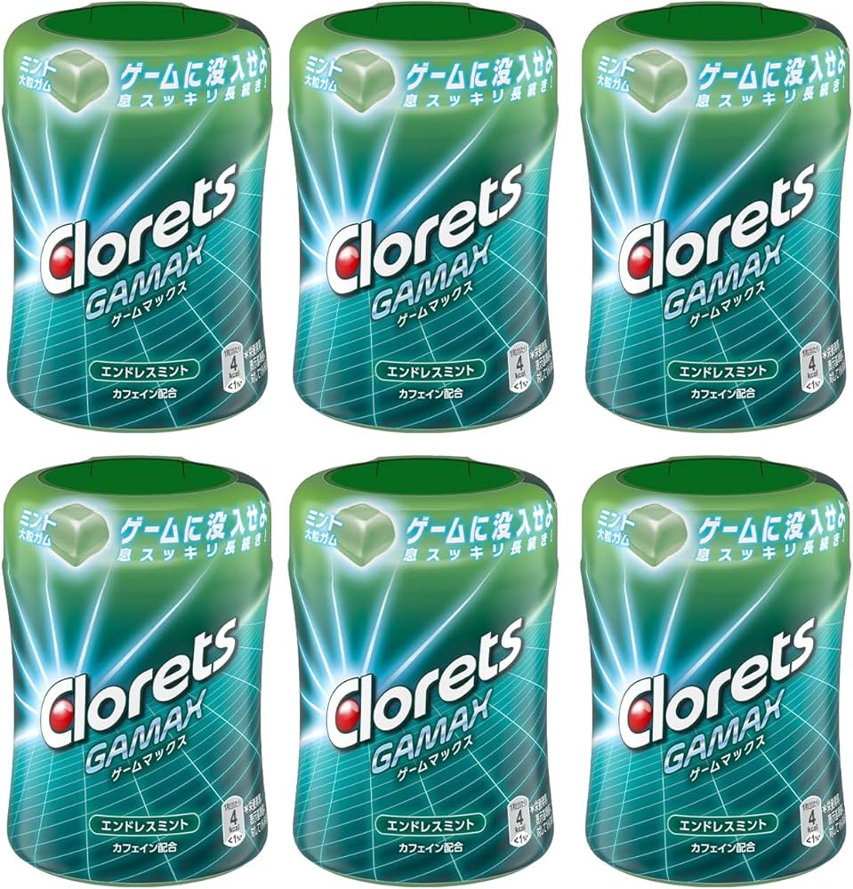 クロレッツ シャープミント 250g 24個 100000001006846037_10205_001.jpg